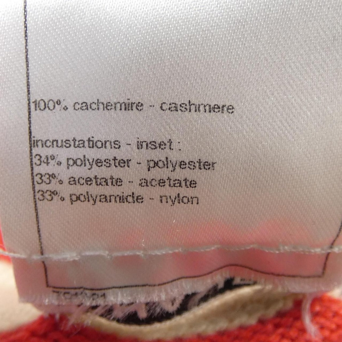 Chanel Cardigan Cashmere Red — view 3