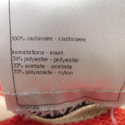 Chanel Cardigan Cashmere Red — view 3