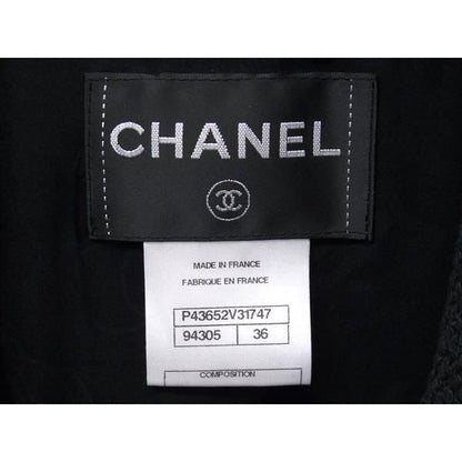 Chanel Coco Mark Cotton Set Suit Jacket Skirt Size 34 36 — view 6
