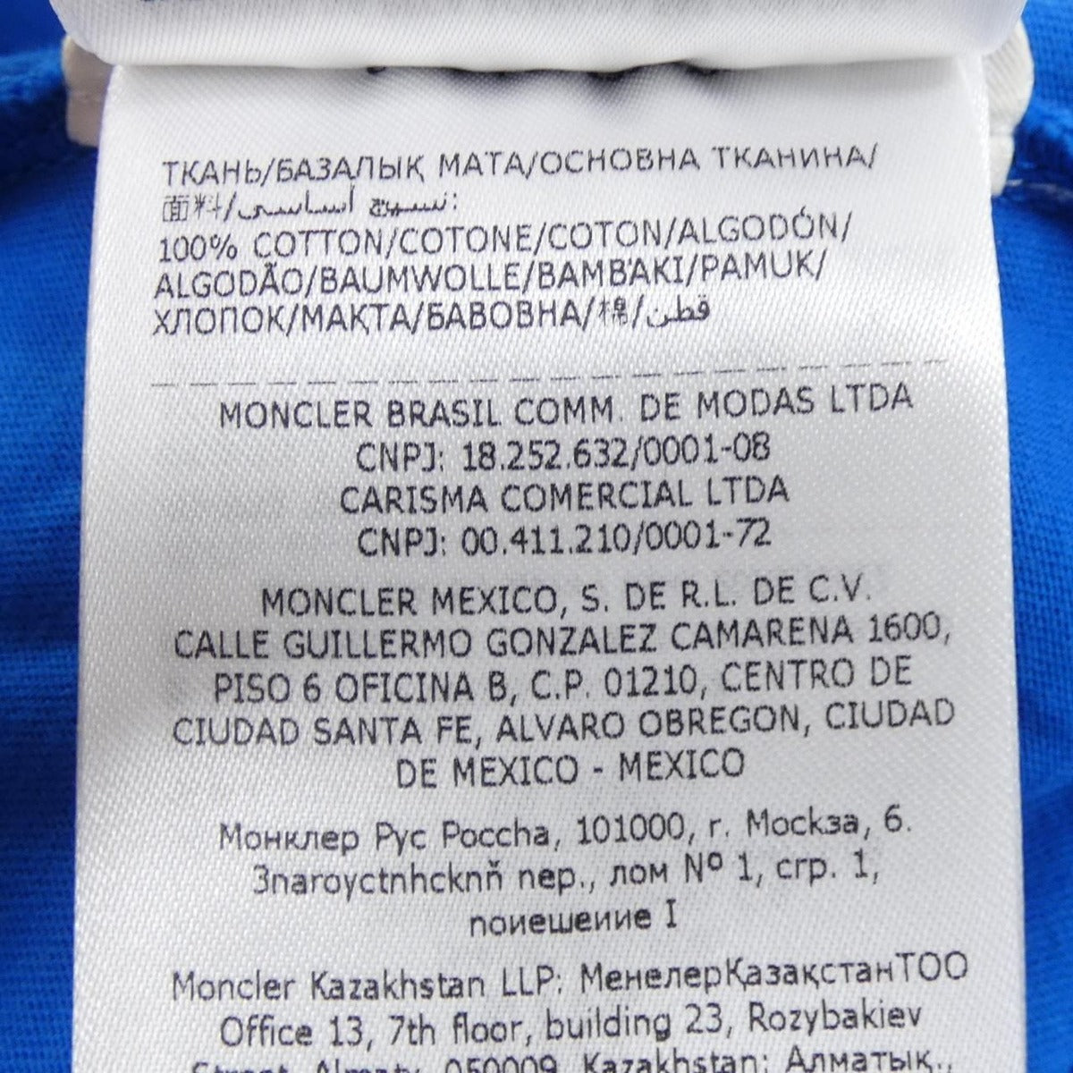 Moncler T-Shirt Blue — view 3