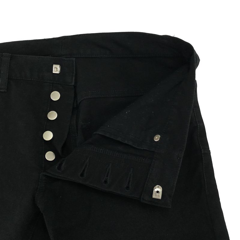 Dior Homme Dior Homme Super Scuff Nder Stretch Skinny Pants 003d006a0917 Black