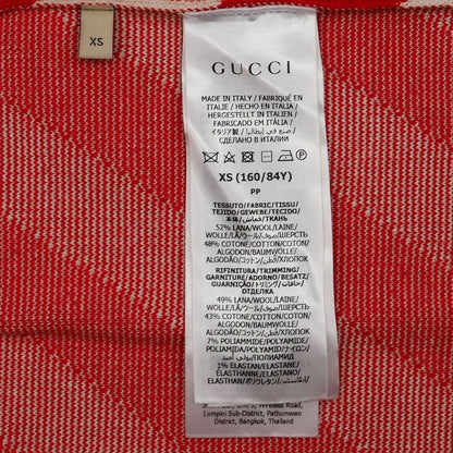 Gucci Striped Cardigan Womens Wool Red Ivory Gold Tone Double G