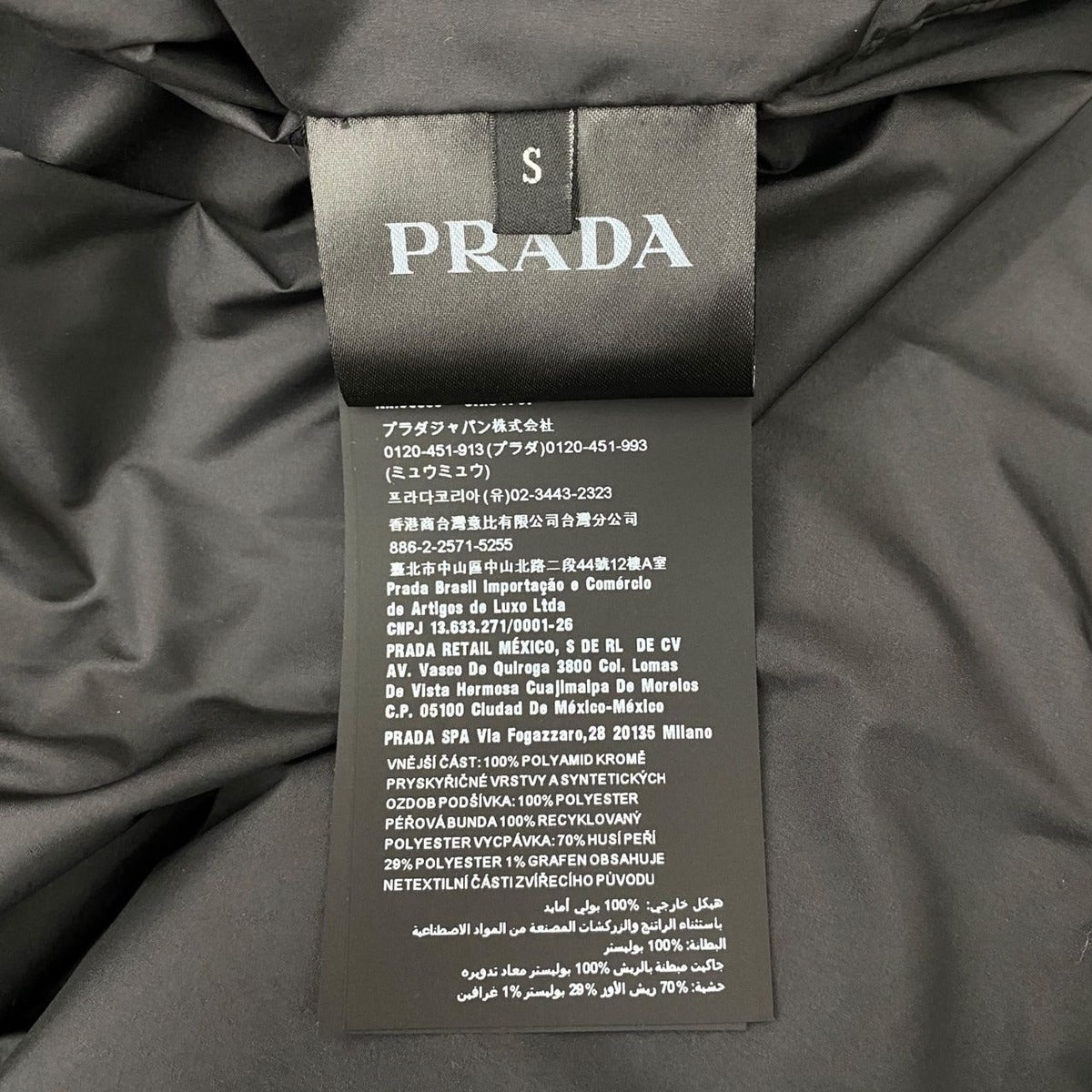 Prada Down Jacket Logo Cut Replacement Sgx257 S202 1 T2 Y S Size Polyamide Blue — view 10