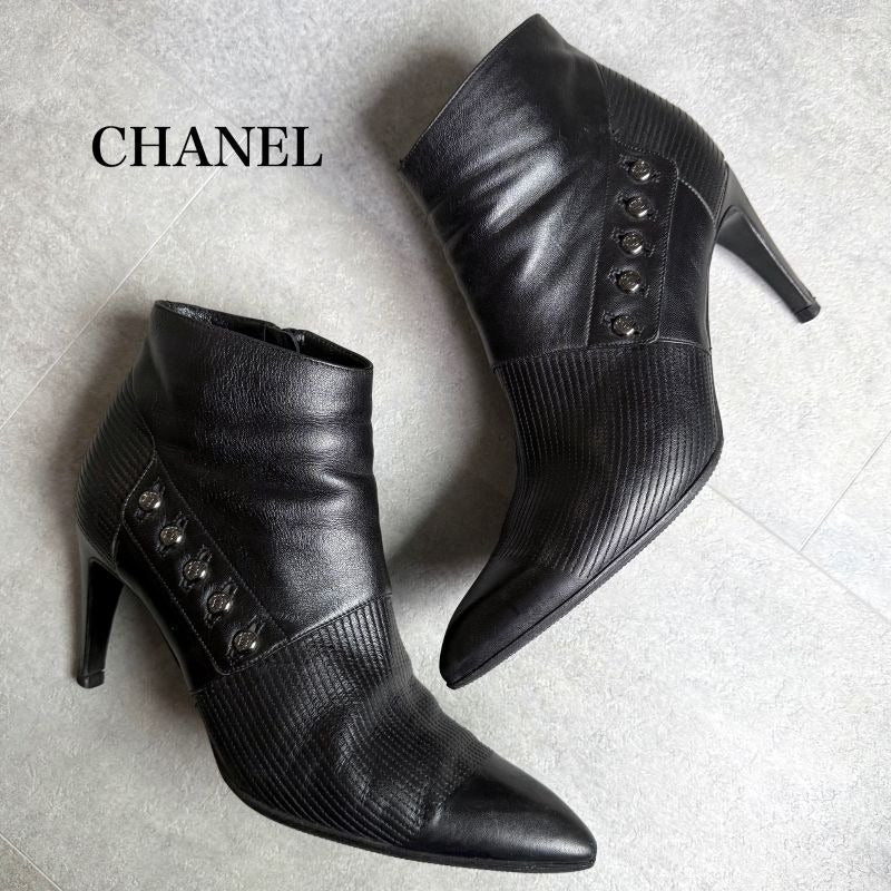 Chanel Pointed Toe Coco Mark Button Leather Zip Boots 37 1 2 C