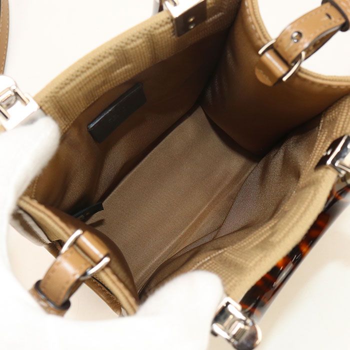 Fendi Sunshine Shopper Mini Fe90594 Tote Bag Cotton Sunshine Shopper Mini