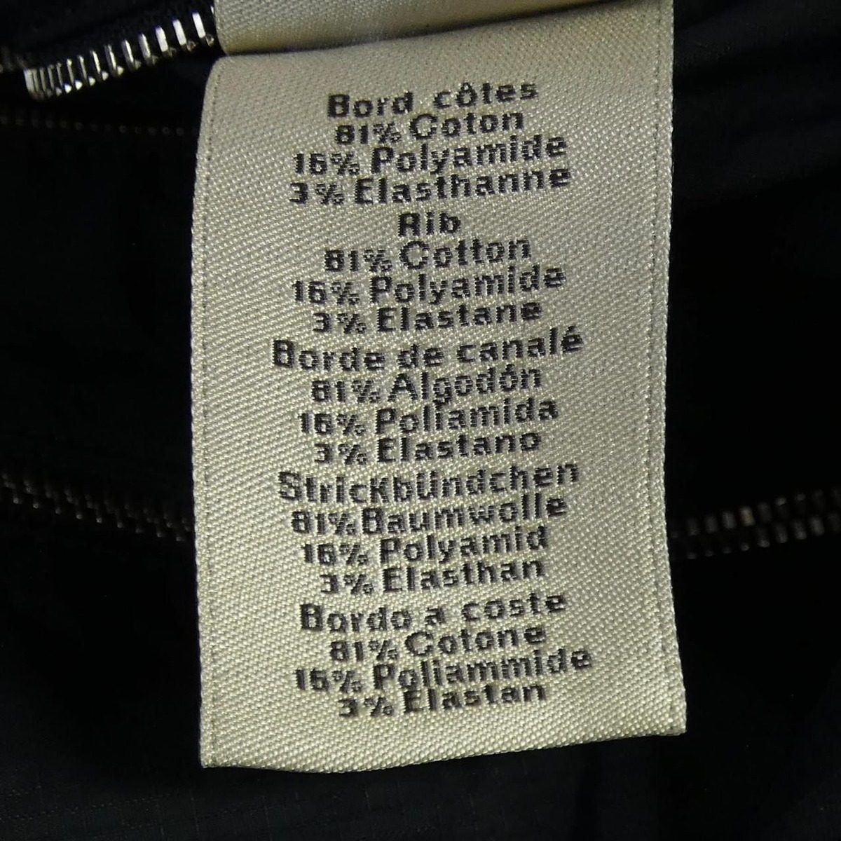 Hermes Jacket Black — view 4