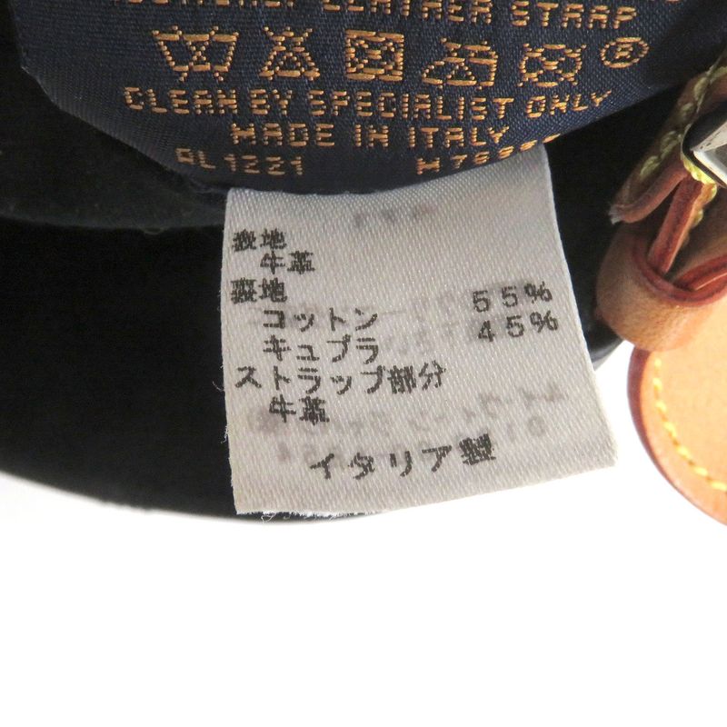 Louis Vuitton 2021 M76985 Cap Monogram Shadow Cowhide All Leather Baseball Cap