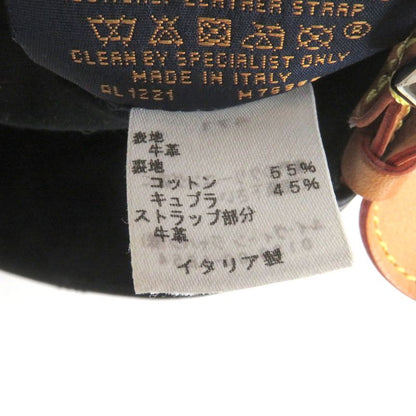 Louis Vuitton 2021 M76985 Cap Monogram Shadow Cowhide All Leather Baseball Cap