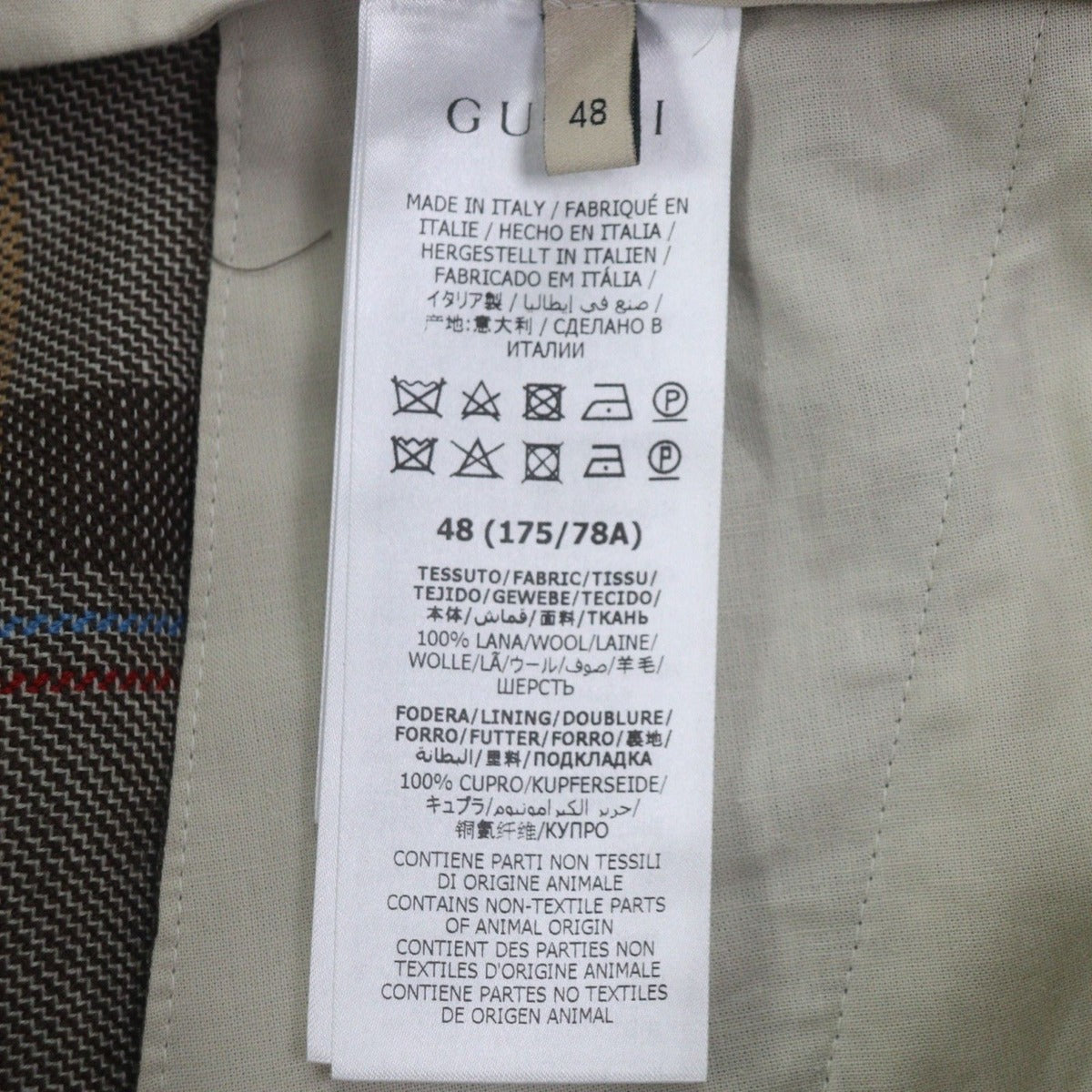 Gucci Wool Rayon Logo Pattern Check Double Suit Set — view 15