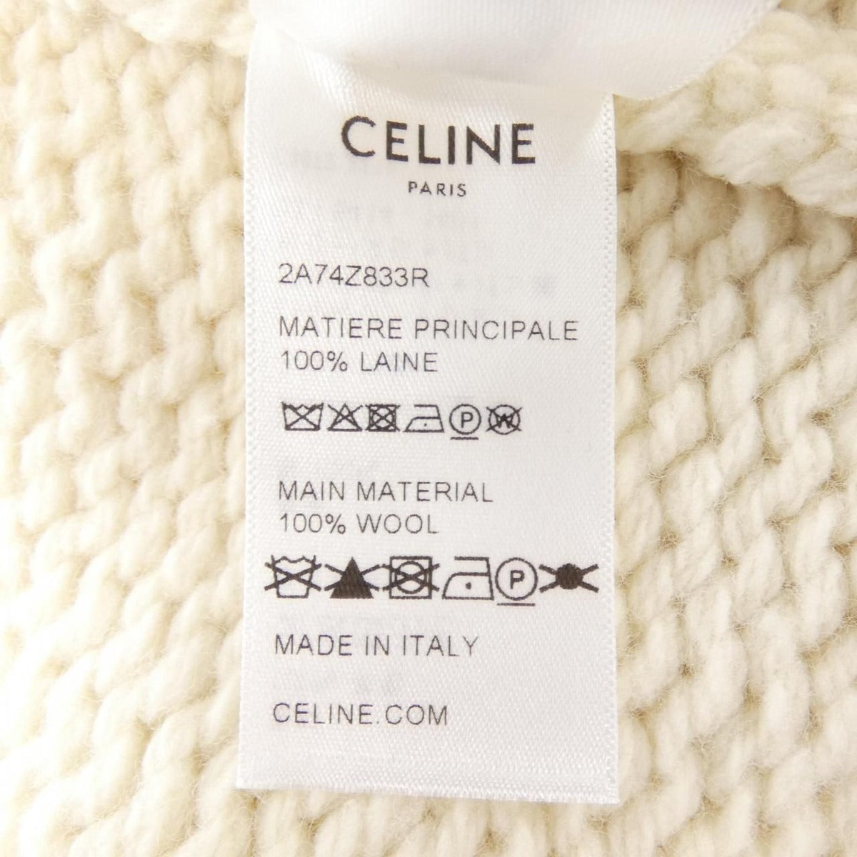 Celine Knit White S — view 3