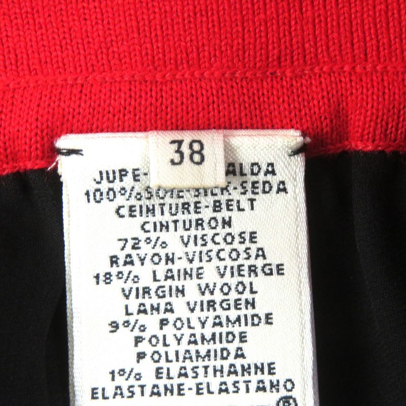 Hermes 522823do 100% Silk All-over Design Twill Laine Wrap Skirt Multicolor 38