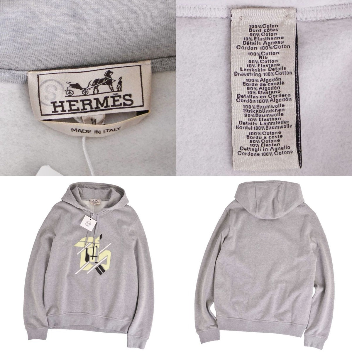 Hermes Sweatshirt Hoodie Pullover Sweater — view 6
