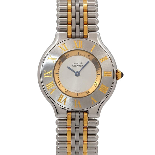 Cartier Must 21 Vantian Vintage Boys Watch Silver Quartz