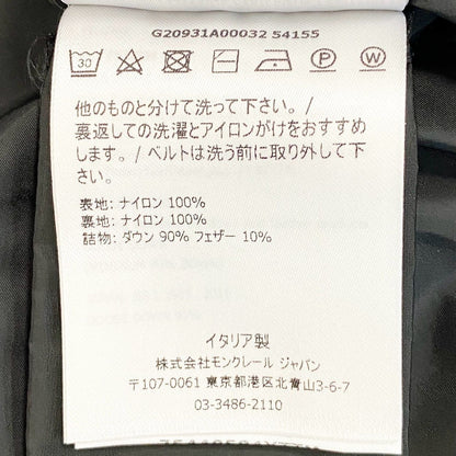 Moncler Cardoncelle Jacket Cordon Seille Down 1 Black — view 9