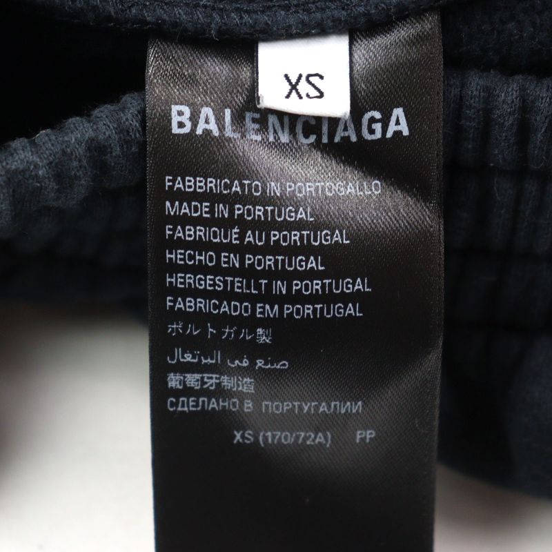 Balenciaga 25SS 740028 Laurel Baggy Sweatpants 100% Cotton Damaged Baggy