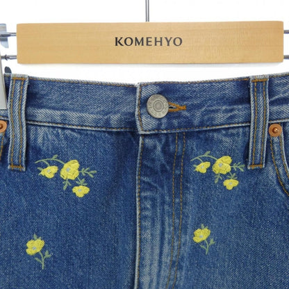 Gucci Skirt Blue — view 5