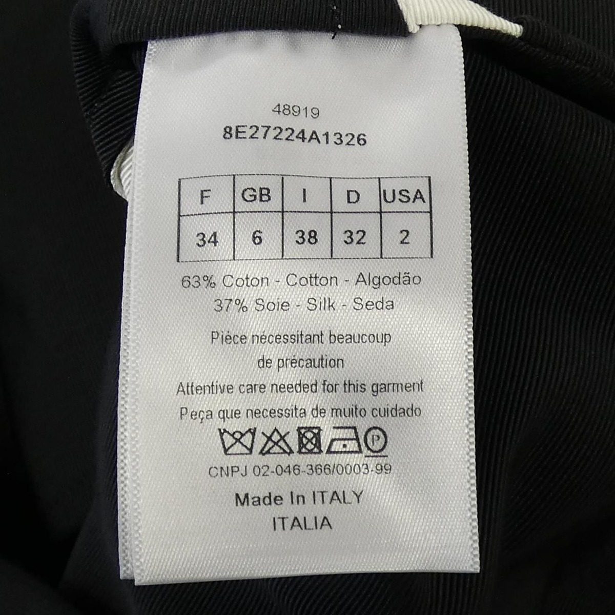 Dior Jacket Black — view 3