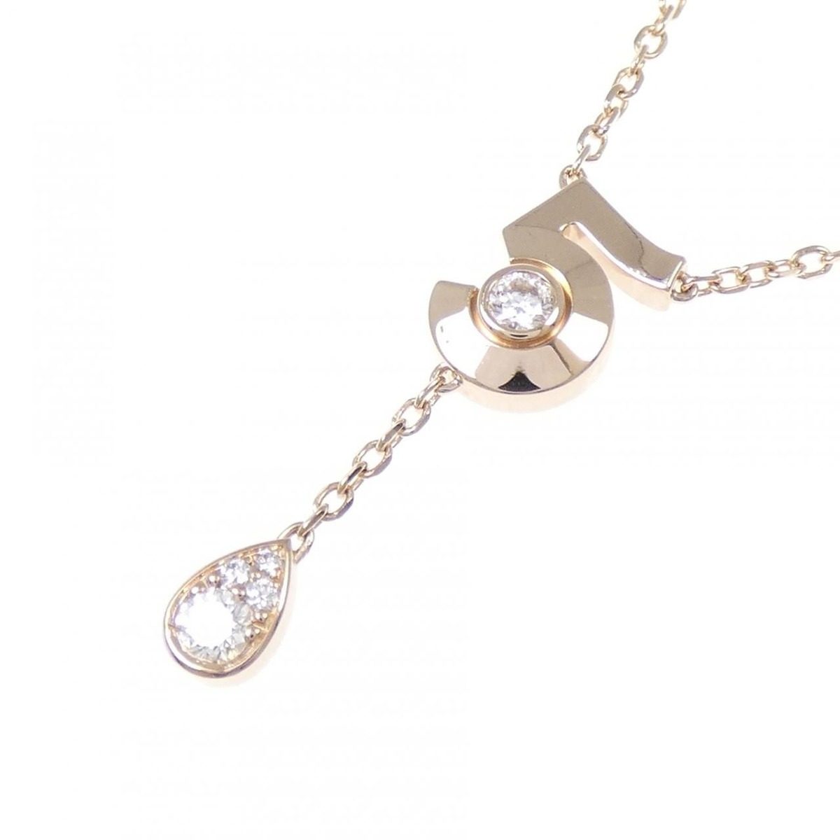 Chanel Ext de Necklace — view 3