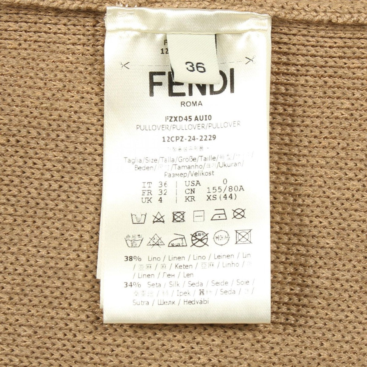 Fendi Knit Beige Fabric Silk Sweater — view 4