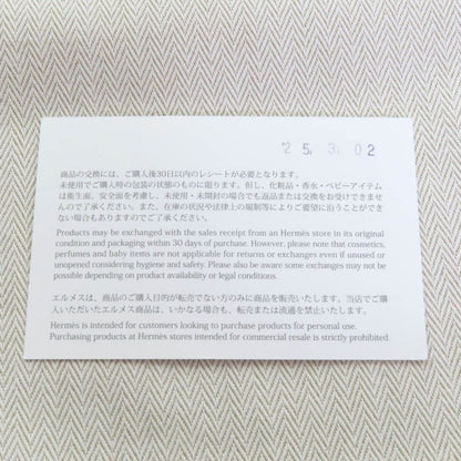 Hermes Fred Stitch Fred Stitch 100% Linen Lining Beige Trench Purchased March