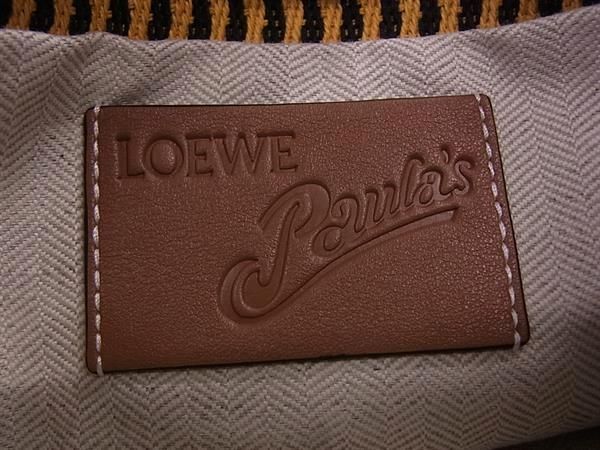 Loewe Pauraz Ibiza Anagram Canvas Stripe Shoulder Bag Crossbody Ivory