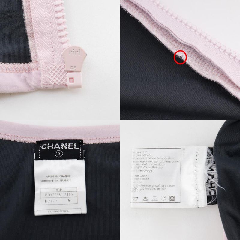 Chanel Pie Pink Zip Up Coco Mark P20775v12115 03P Nylon And Polyurethane