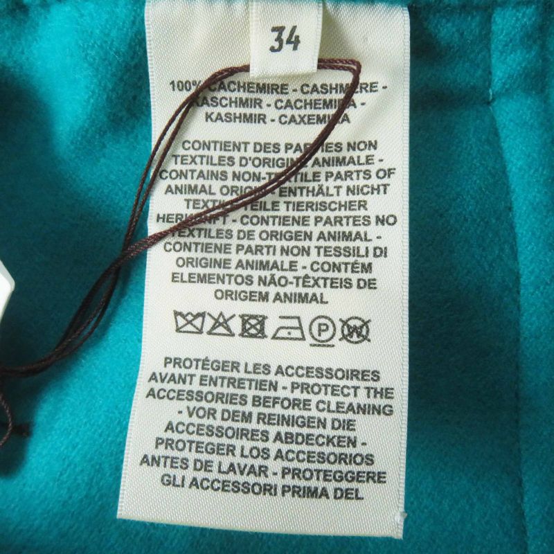 Hermes 24SS 4e0177dc 100% Cashmere Serie Button Belt Wrap Long Gilet/vest