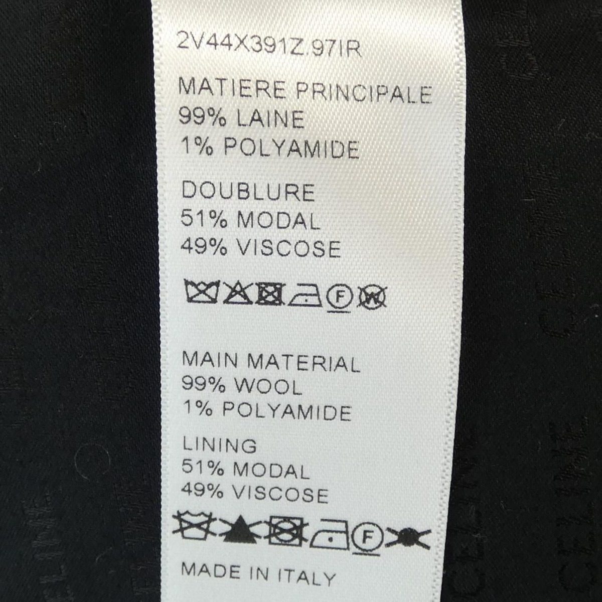 Celine Collarless Jacket Black — view 3