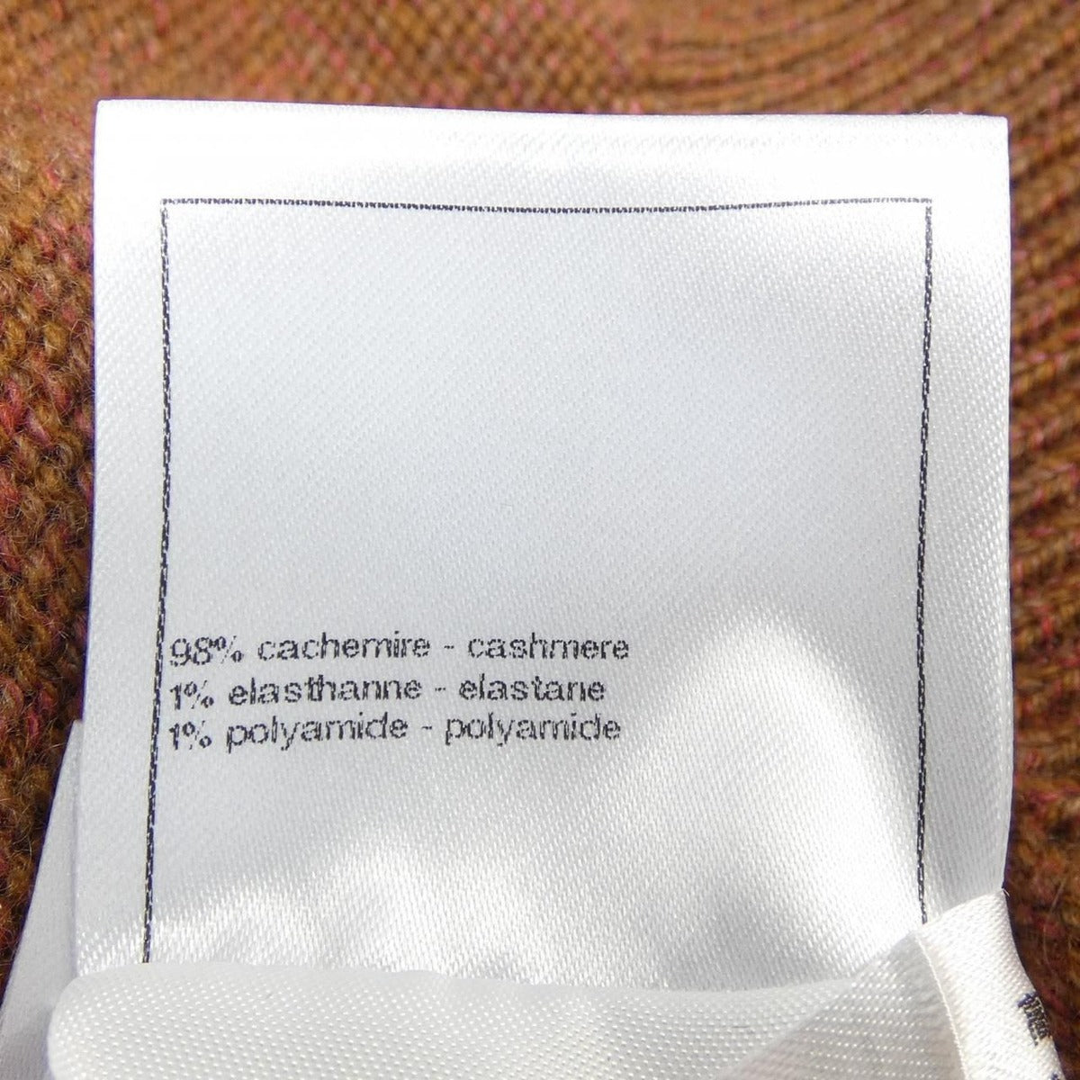 Chanel Cardigan Cashmere Brown — view 3