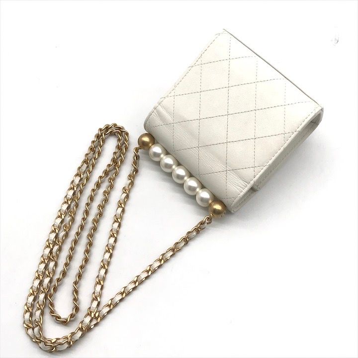 Chanel Mini Quilted Leather Chain Pearl Shoulder Bag White