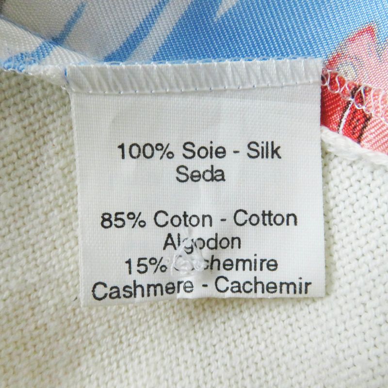 Hermes Vintage La Vie Precieuse De La Mediterranee Precious Life Of The