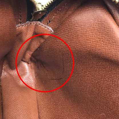 Louis Vuitton Monogram Marly Bandouliere