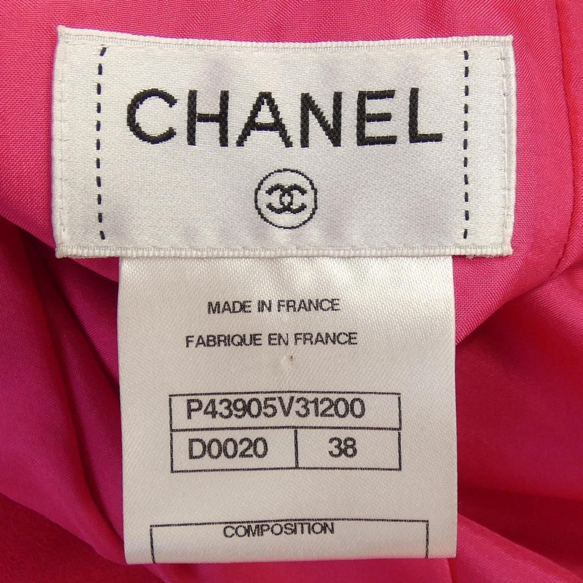 Chanel Skirt Silk Pink — view 4