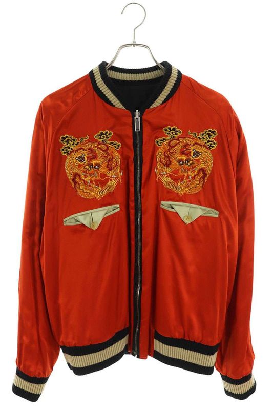 Gucci DIY 659585 Z466e Reversible Scajon Blouson With Initials Men's 54