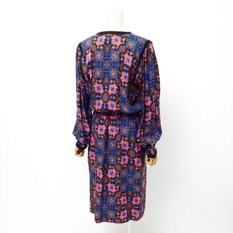 Yves Saint Laurent Rive Gauche Yves Saint Laurent Rive Gauche Vintage Dress