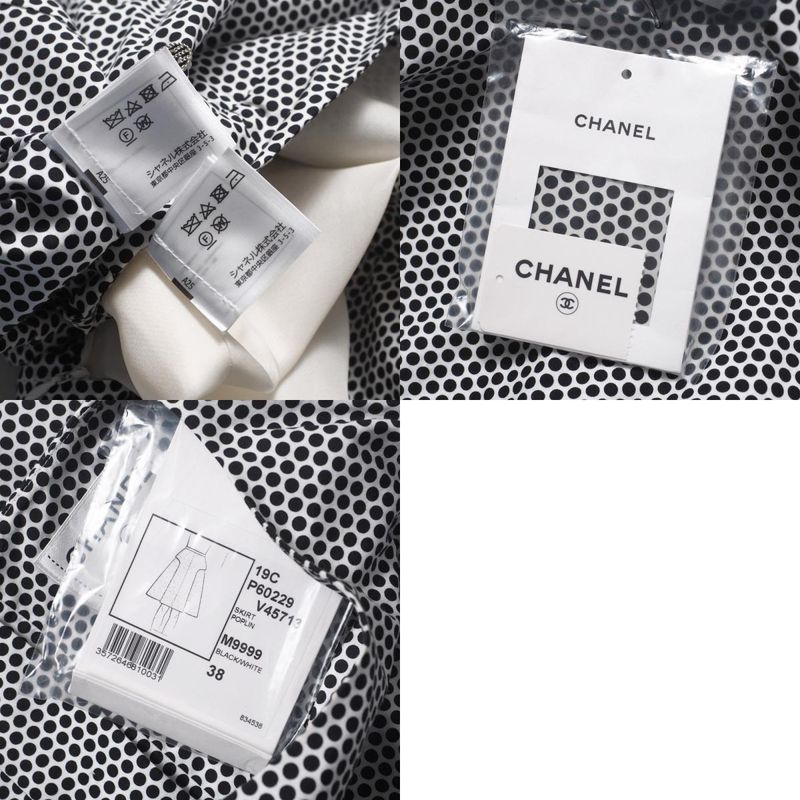 Chanel Setup Size 38 P60 CC Logo Coco Mark Button Short Sleeves Blouse Full