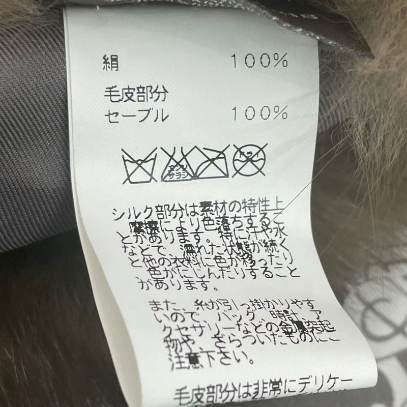 Similar Hermes Scarf Stole Shawl Large Size Carre 90 Ex-libris Silk Sable Gray