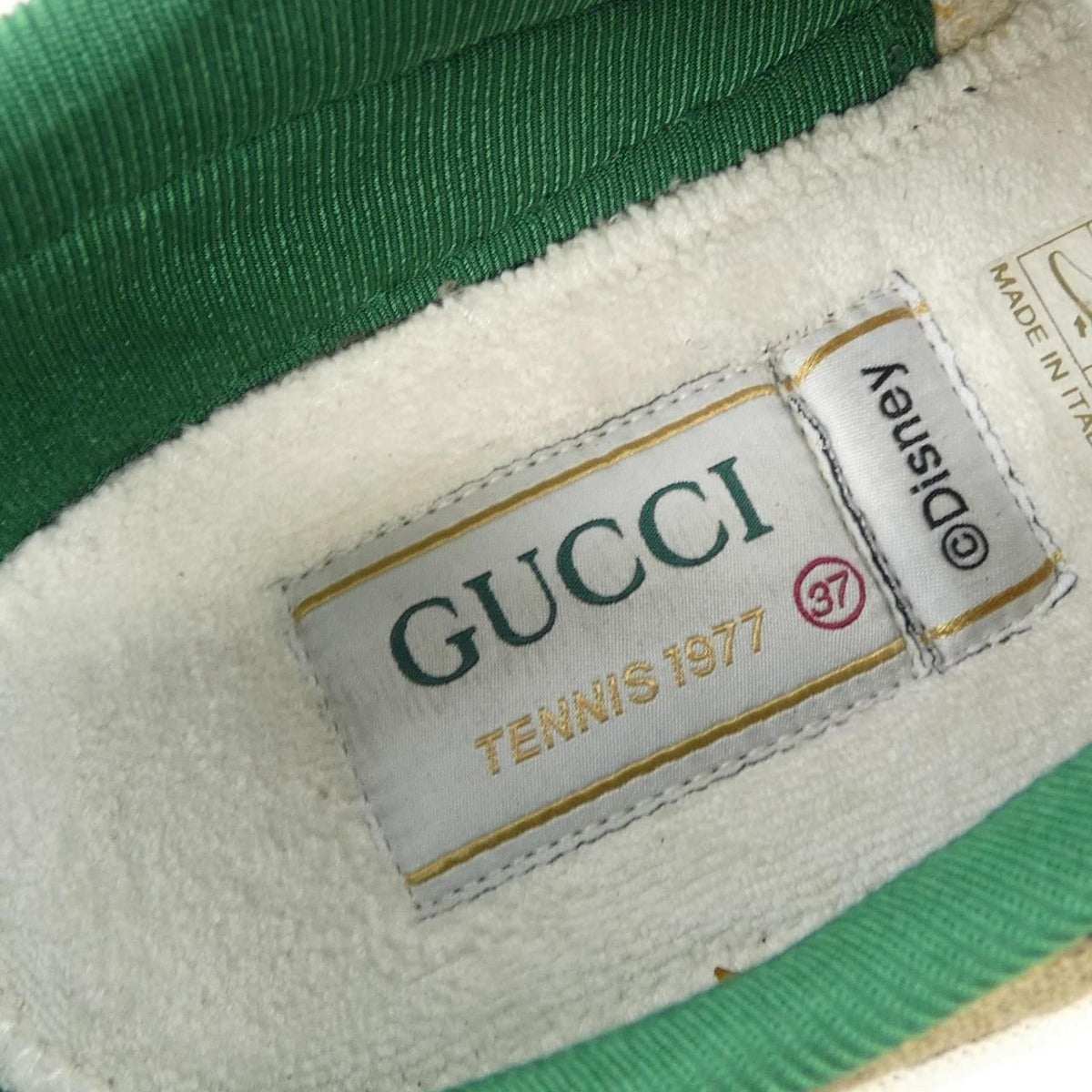 Gucci Sneakers Beige 37 — view 6