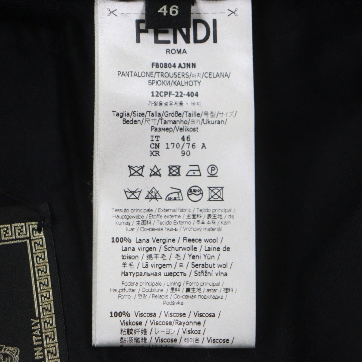 Fendi Wool Pants Trousers Black 46 — view 9