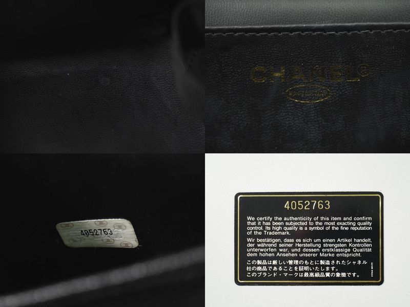 Authentic Chanel Coco Mark 2WAY Vanity Bag Shoulder Bag Handbag Caviar Skin