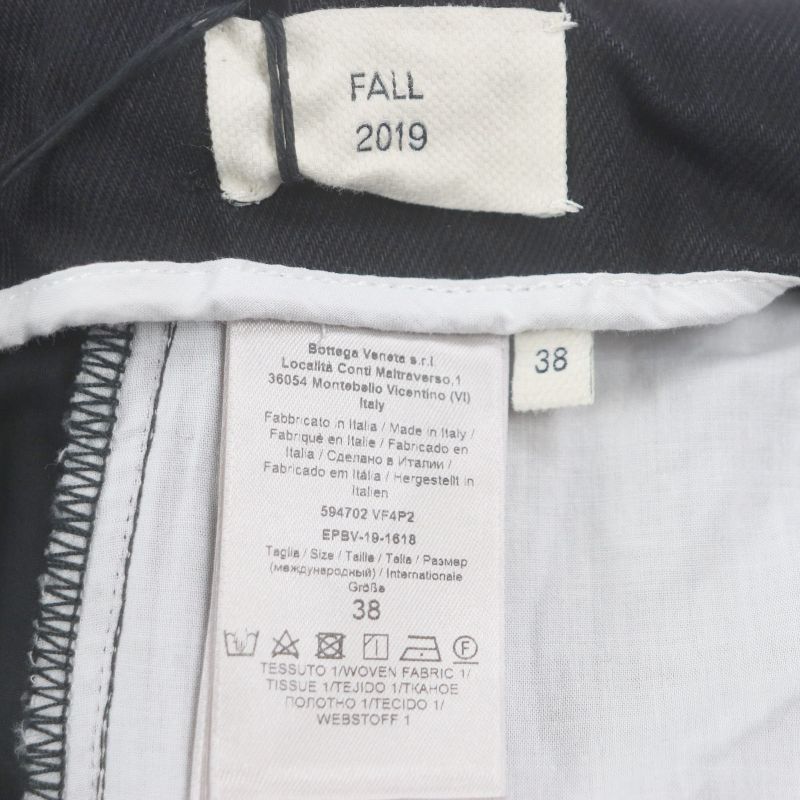  Bottega Veneta 19AW 594702 Sideline Button Fly Denim Pants