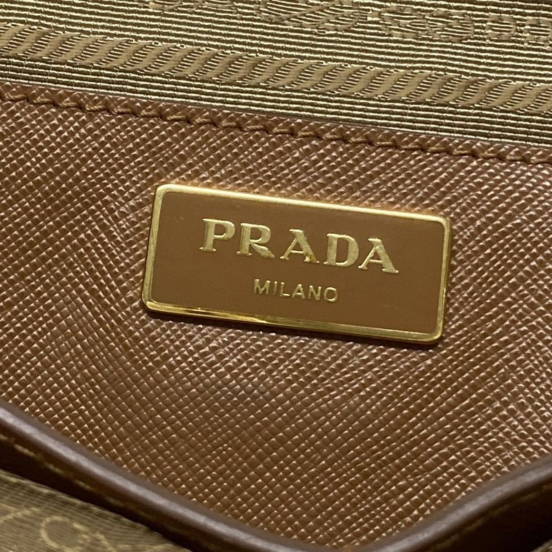 Prada Tote Bag Galleria Large Bag (ladies) Yellow And Brown Leather