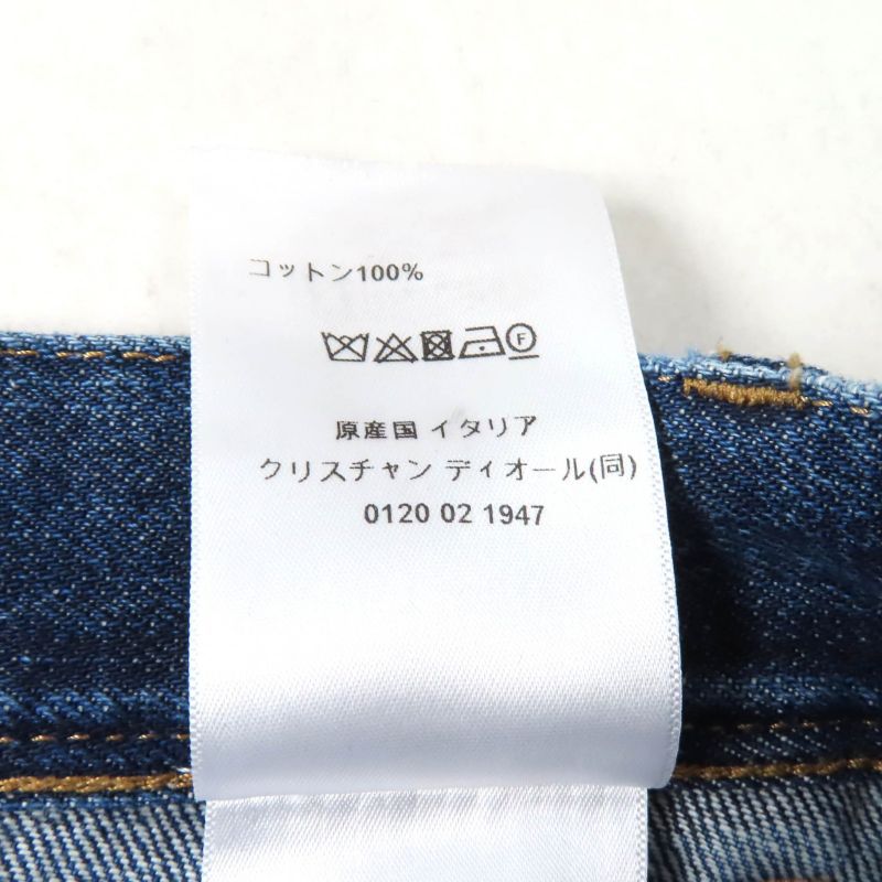 Christian DIOR 422j21a3830 100% Cotton Trapeze Denim Miniskirt With Logo Patch