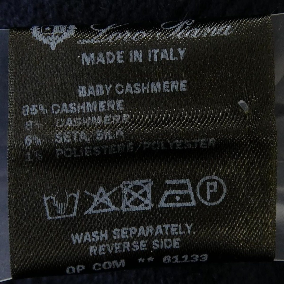 Loro Piana Knit Sweater — view 3