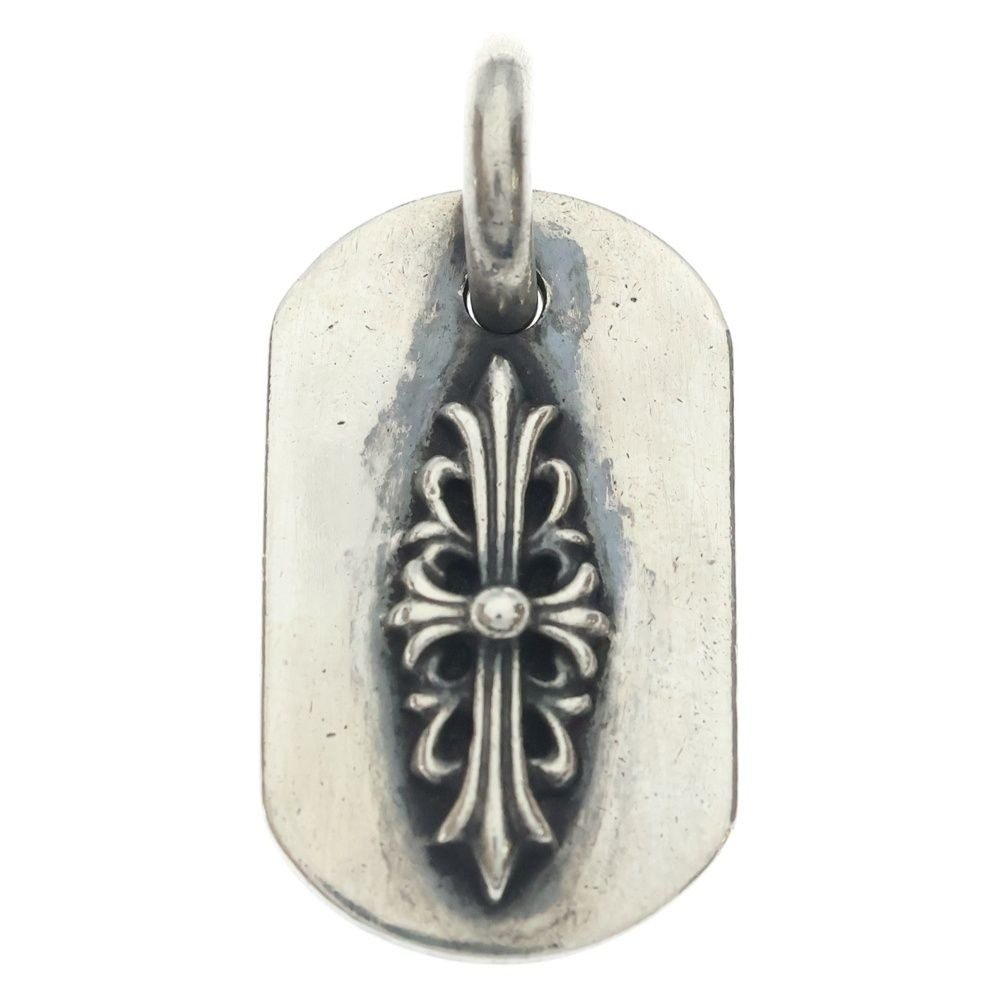 Chrome Hearts Raised Dogtag Dog Tag Charm Silver Necklace Top