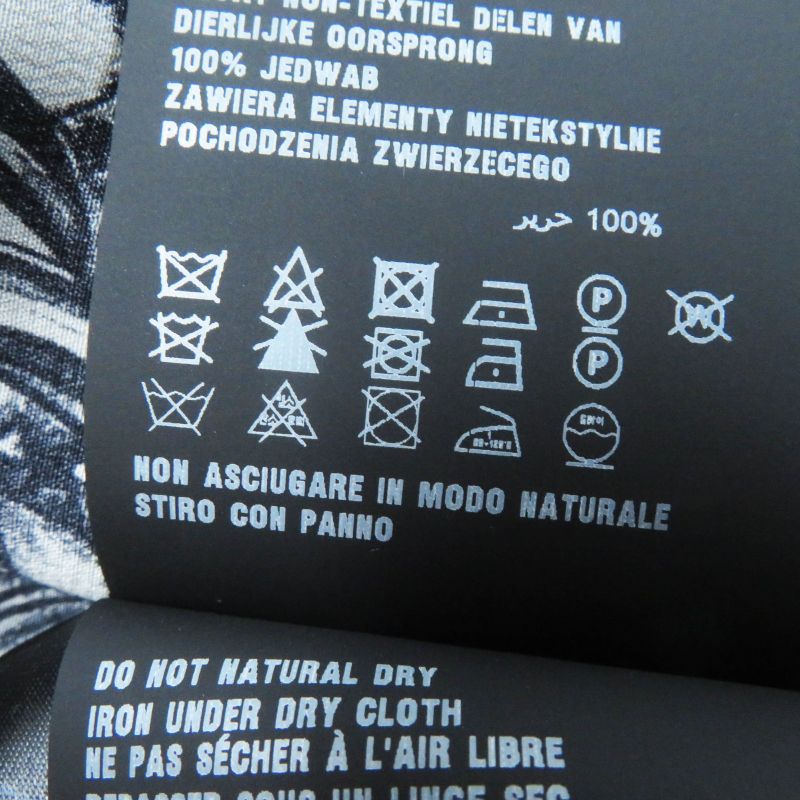 Prada 18AW P491c 100% Silk 100% Banana Allover Print Long Sleeve Shirt Black