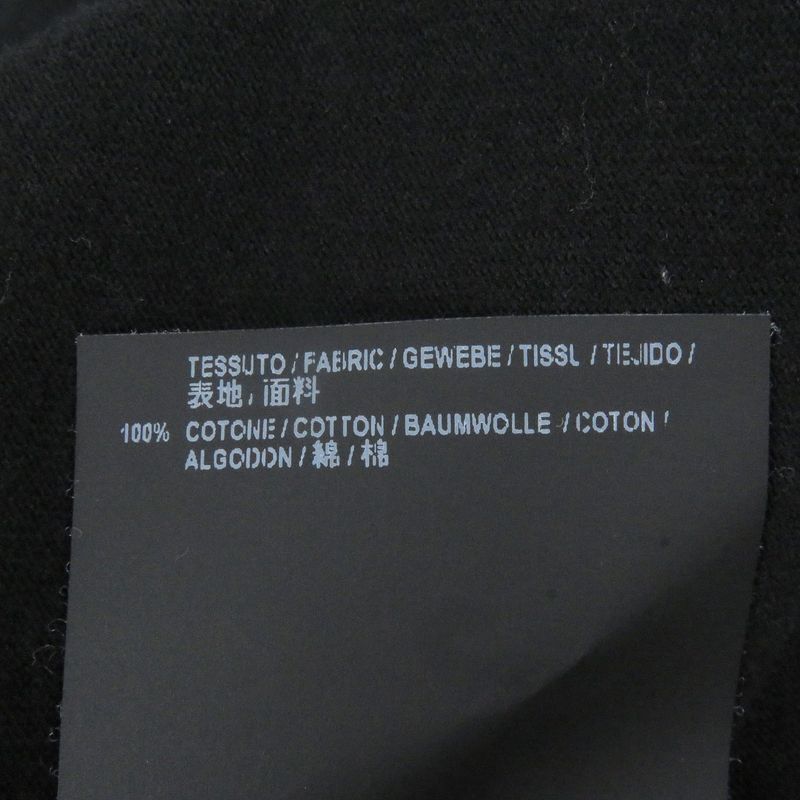 Balenciaga 541874 100% Cotton World Food Programme Logo Print Oversized Short