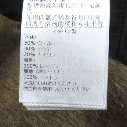 Bottega Veneta 2021 Wool Mohair Double Breasted Chester Coat