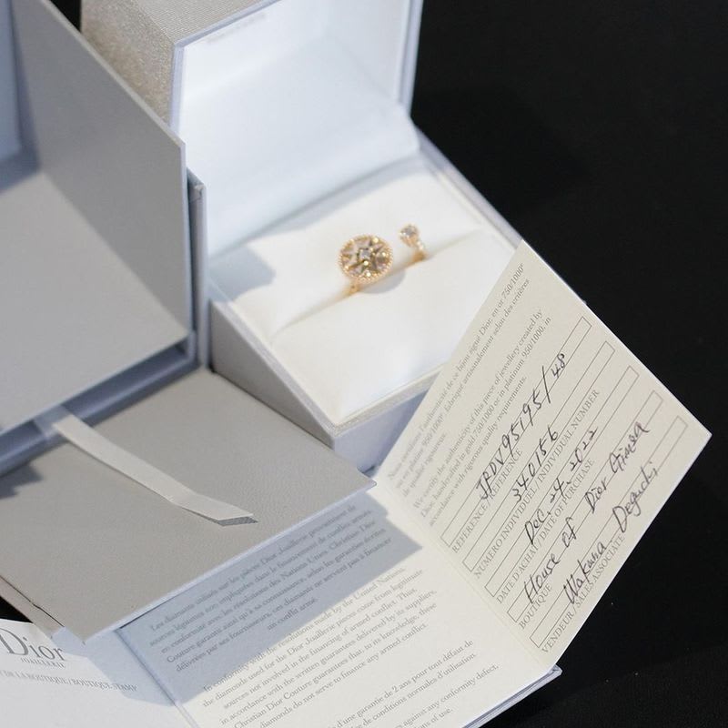 Dior Rose De Van Pave Diamond Ring 750 18K Pink Gold Box And Paper E1112