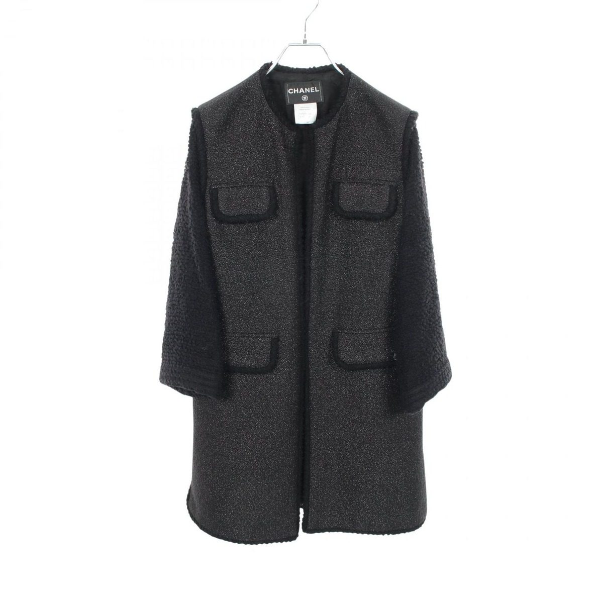 Chanel CC Logo Button Contrast Tweed Nylon Coat